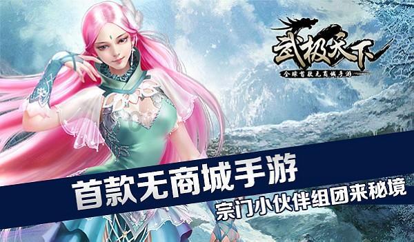 画线接蓝色球