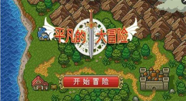 什么职业未来有前景？游戏画面