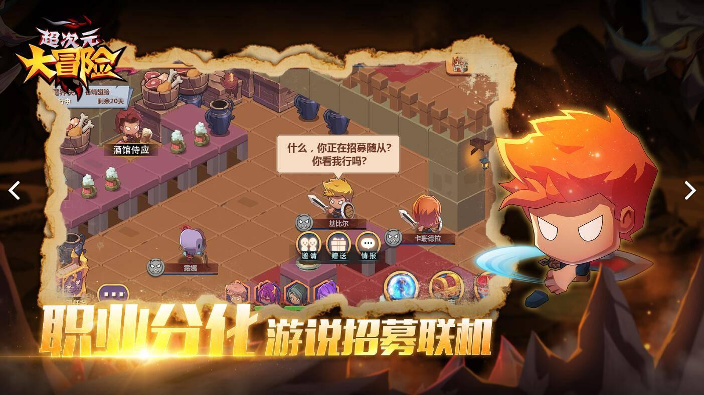 马卡:巴萨正评估巴尔德治疗方案,接受手术将赛季报销