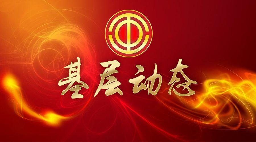嘉日单词