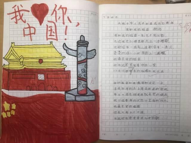 蓝狐视频