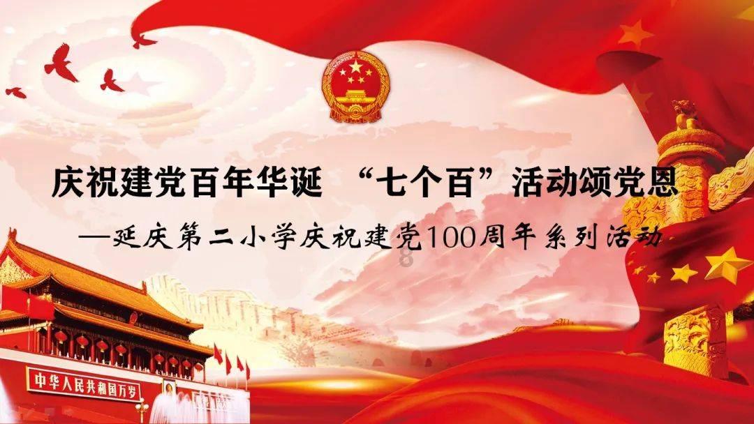 极限摩托大挑战选关版
