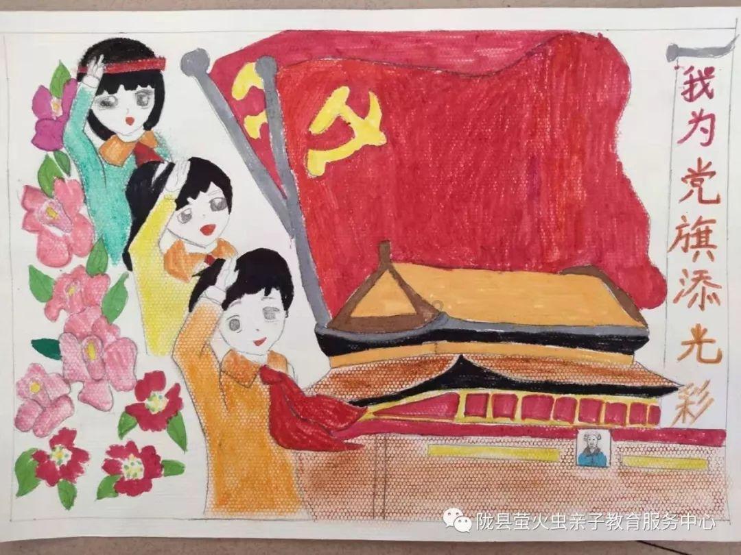 次元喵