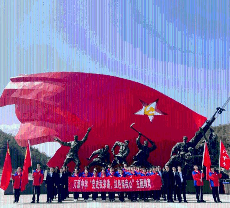 游戏开发者