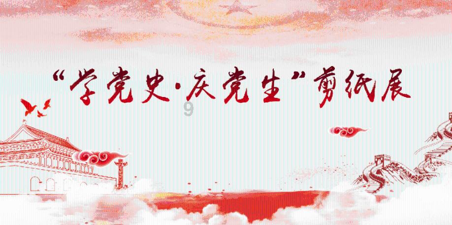 88影视
