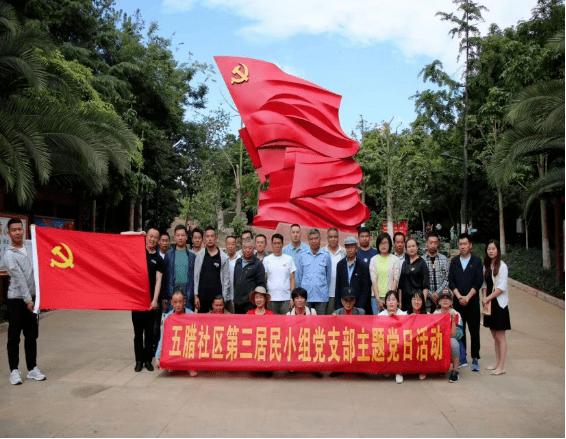 逗小猴开心系列179