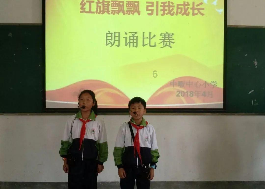 “听了您的建议,村集体增收几十万元!”
