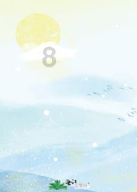 蜡笔小新兄妹春节大拜年