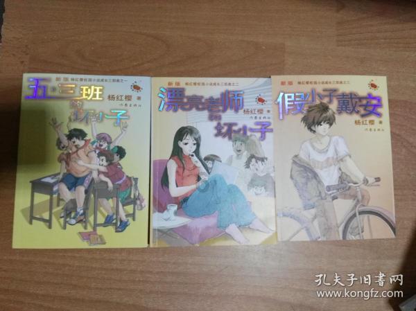 京剧是我国国粹？游戏画面